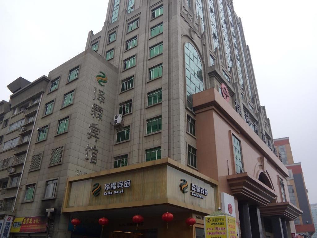 Guilin Zelin Hotel Exterior photo